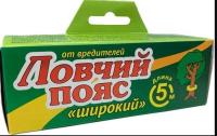 ловчий пояс для деревьев от садовых вредителей ваше хозяйство