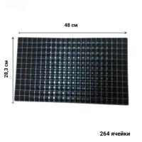 Кассета для рассады от производителя в Москве