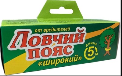 Ловчий пояс для деревьев от садовых вредителей 100 мм*5 м М, Ваше Хозяйство
