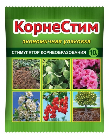 Корнестим, Ваше Хозяйство, 10 гр