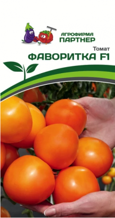 партнер томат фаворитка f1 2-ной пак