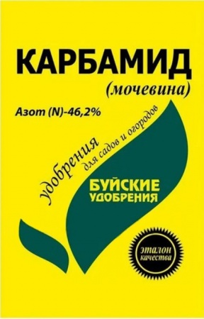 карбамид